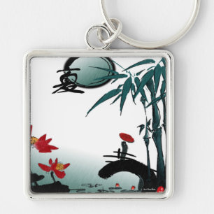 Summer Keychain