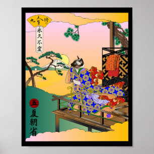 Summer Morning of Self-Reflection Poster