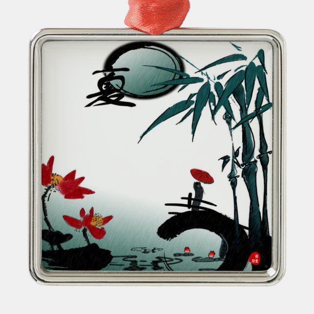 Summer Ornament (Front)