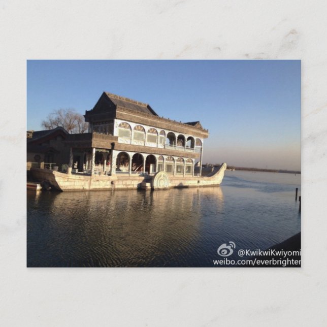 Summer Palace Marble Boat Postcard (Front)