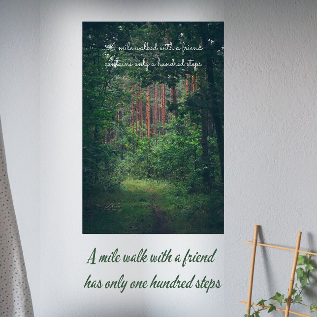Summer pine forest path poster (Creator Uploaded)