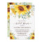 Summer Sunflowers Bridal Shower Yellow Floral