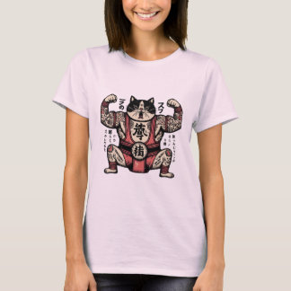 Sumo cat showing his body muscles funny T-Shirt