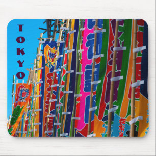 Sumo Flags Tokyo Kokugikan Mouse Pad