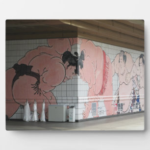 Sumo Mural Wall Art Plaque