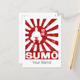 Sumo Retro Wrestler Japanese Vintage Design Holiday Postcard