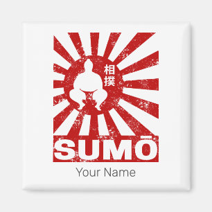 Sumo Retro Wrestler Japanese Vintage Design Magnet