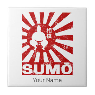 Sumo Retro Wrestler Japanese Vintage Design Tile