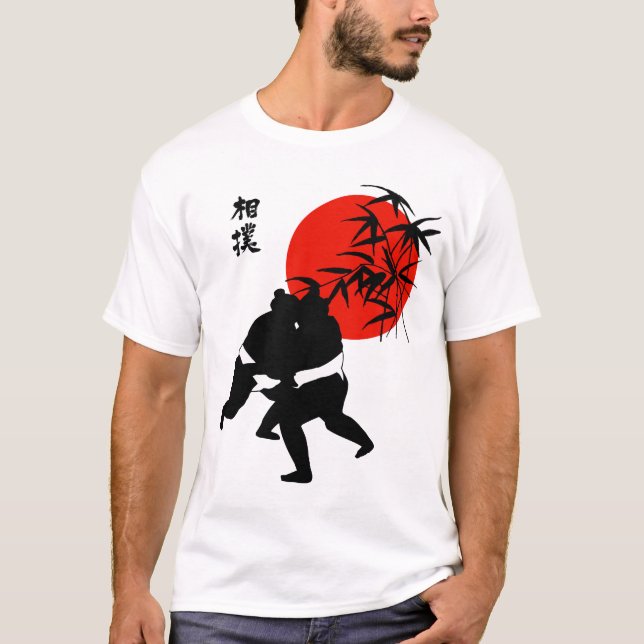 Sumo T-Shirt (Front)