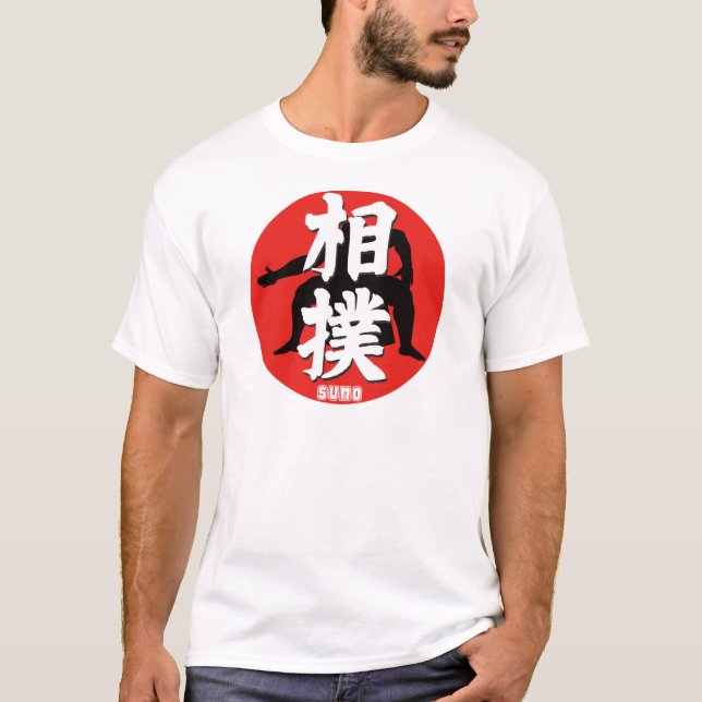 sumo T-Shirt (Front)