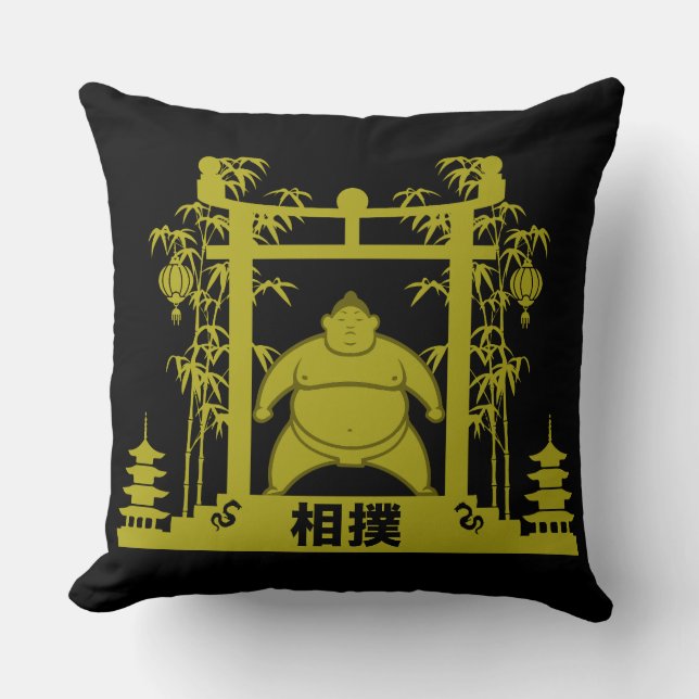 Sumo Wrestler Cushion (Front)