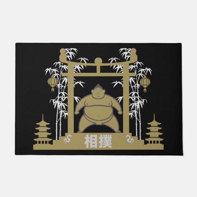 Sumo Wrestler Doormat (Front)