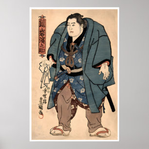 Sumo Wrestler Poster Japanese Art Print Kagamiiwa