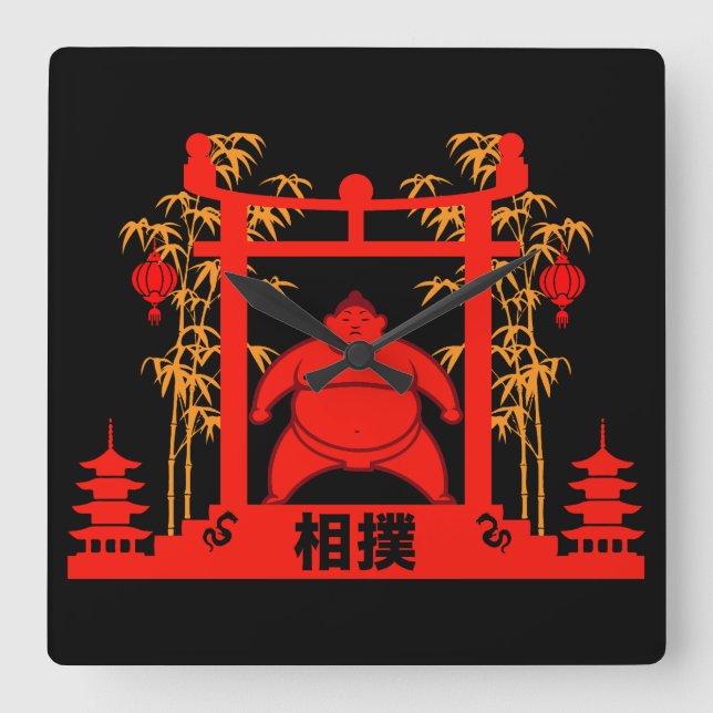 Sumo Wrestler Square Wall Clock (Front)