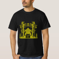 Sumo Wrestler