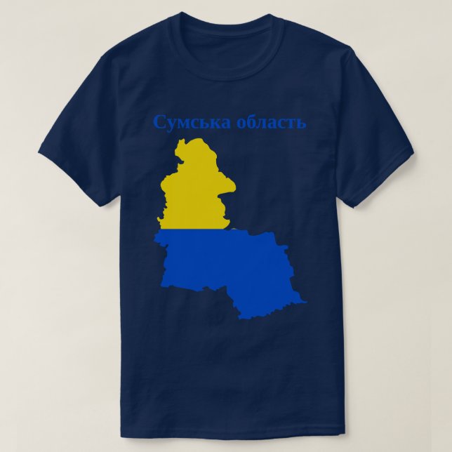 Sumy Oblast Ukraine T-Shirt (Design Front)