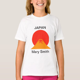 Sun and Mt. Fuji T-Shirt