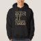 Sun It Rises Brown T-Shirt