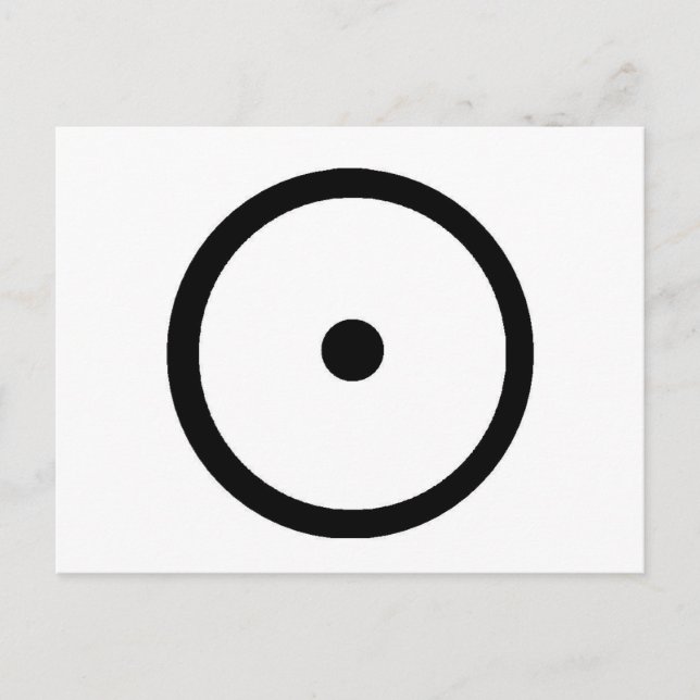 SUN POSTCARD (Front)