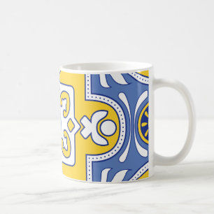 Sun & Sky Harmony Coffee Mug