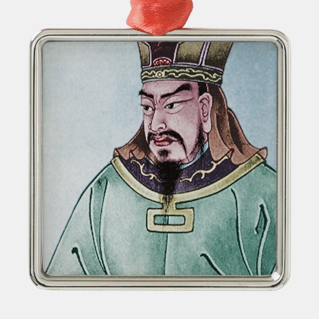 Sun Tzu Metal Tree Decoration (Front)