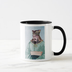 Sun Tzu Mug