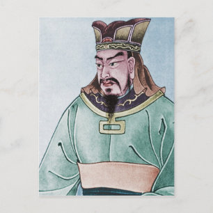 Sun Tzu Postcard