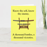 Sun Tzu Quote