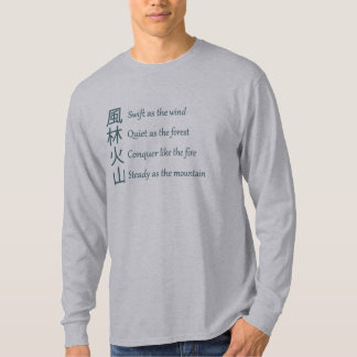 Sun Tzu, The Art of War, Unisex Fit LS Tee