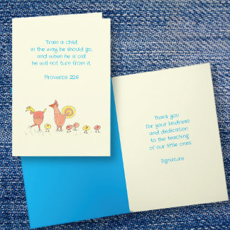 Sunday School Teacher Thank You Card