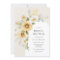 Sunflower and Daisy Bridal Shower Invitation