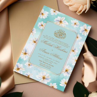 Sunflower and light Green Islamic Muslim Wedding Invitation
