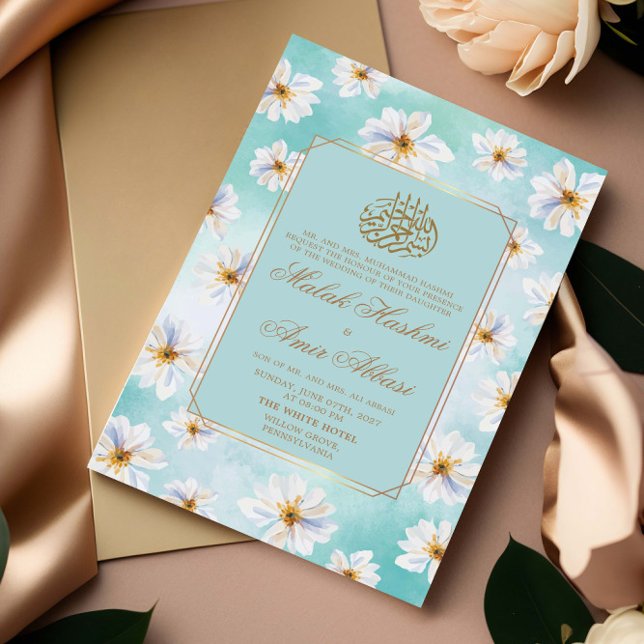 Sunflower and light Green Islamic Muslim Wedding Invitation (Creator Uploaded)