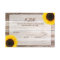 Sunflower Barn Wood Wedding RSVP Response Card