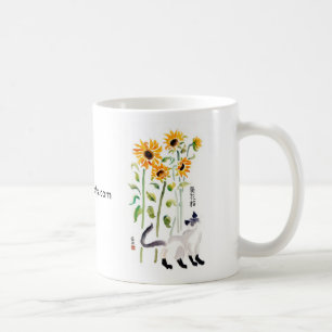 Sunflower Cat mug