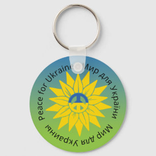 Sunflower Peace in English Ukrainian and Russian Key Ring