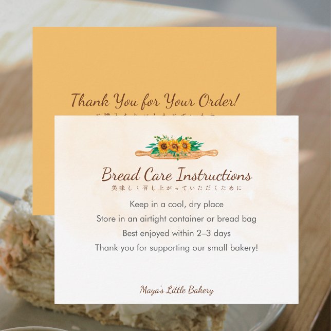 Sunflower Rolling Pin Bread Care Instructions Thank You Card (Creator Uploaded)
