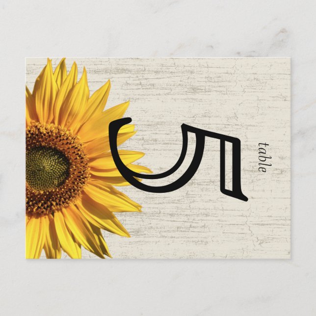 Sunflower Rustic Wedding Table Card (Front)