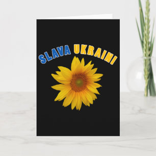 Sunflower Ukraine A Slava Ukraini Card