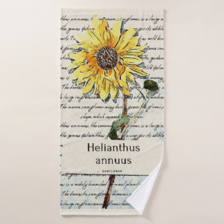 Sunflower vintage watercolor painting bath towel