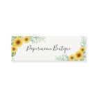 Sunflowers rustic chic business card