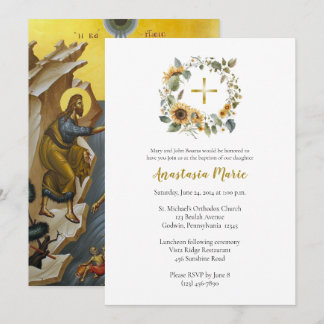 Sunflowers Wreath Orthodox Christian Baptism Invitation