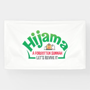 Sunnah: Hacamat: Cupping: Cupping Therapy: Hijama Banner