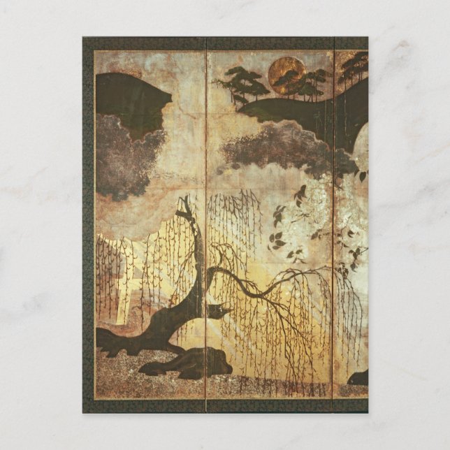 Sunny Landscape Postcard (Front)