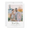 Sunny Lemon Wedding