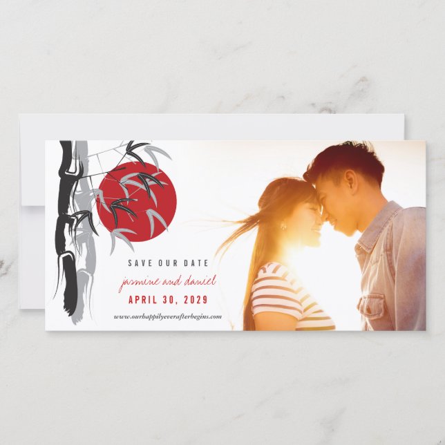 Sunrise Bamboo Wedding Save The Date Photo Card (Front)