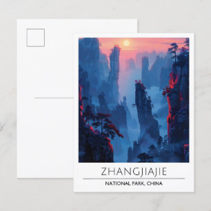 Sunrise in Zhangjiajie National Park China Travel Postcard