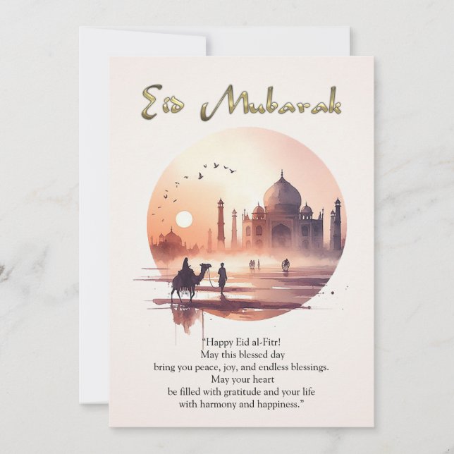 Sunrise Journey to Peace Holiday Card (Front)