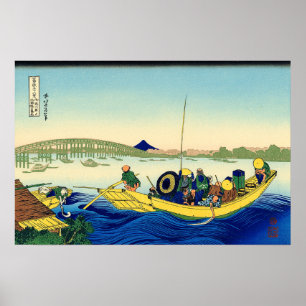 Sunset Across Ryōgoku bridge Katsushika Hokusai Poster