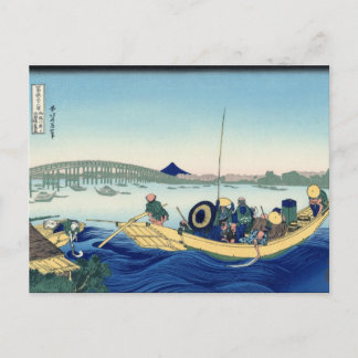 Sunset across the Ryōgoku Bridge (by Hokusai) Postcard